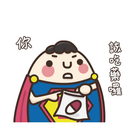 黃金聖蛋盃原創貼圖參賽作品：008