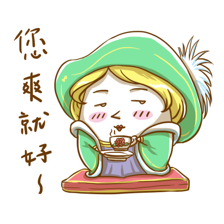 黃金聖蛋盃原創貼圖參賽作品：009