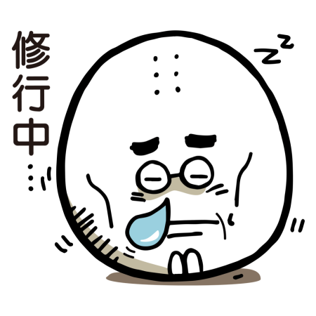 黃金聖蛋盃原創貼圖參賽作品：015