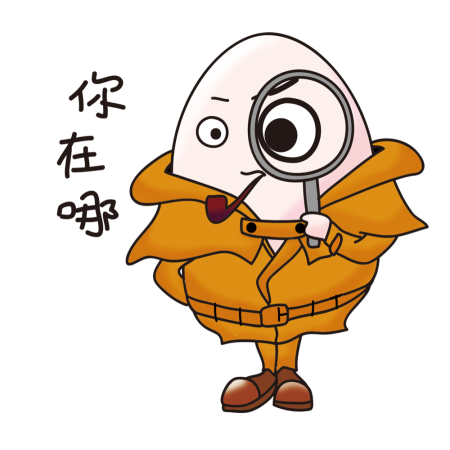 黃金聖蛋盃原創貼圖參賽作品：037