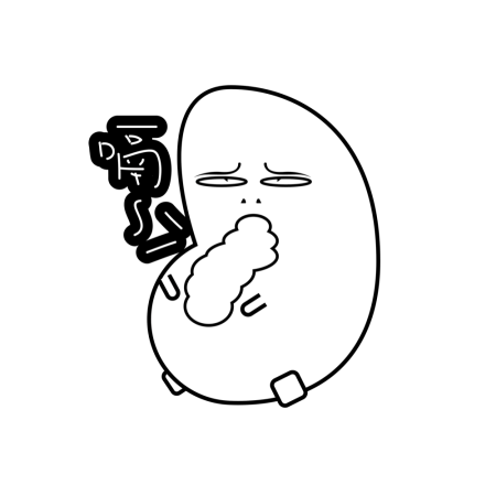 黃金聖蛋盃原創貼圖參賽作品：039