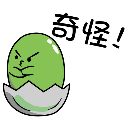 黃金聖蛋盃原創貼圖參賽作品：043