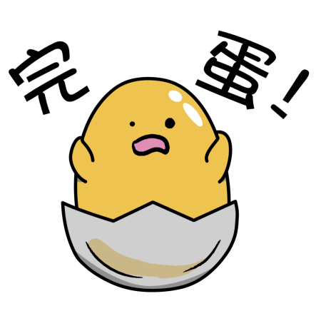 黃金聖蛋盃原創貼圖參賽作品：043
