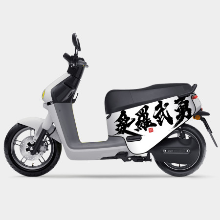 愛羅武勇(I love u)