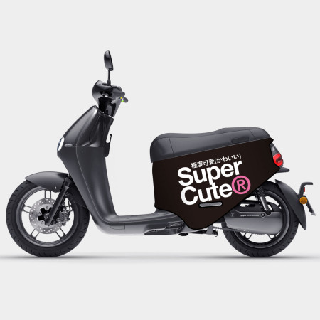 Supercute Supercute