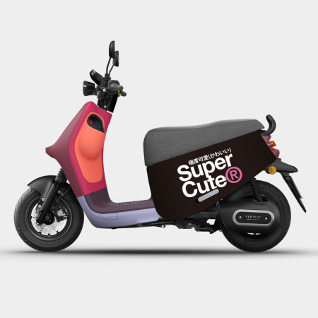 Supercute