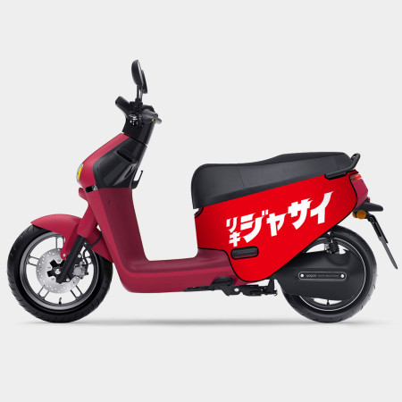 哩氣甲賽 PGO 宏佳騰 台灣製防刮車套