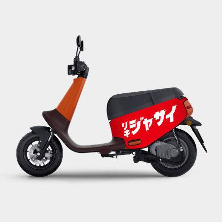 哩氣甲賽 PGO 宏佳騰 台灣製防刮車套