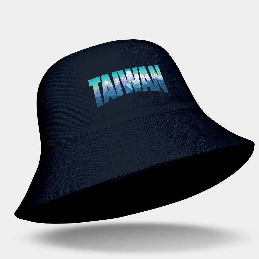 出國必備！台灣玉山