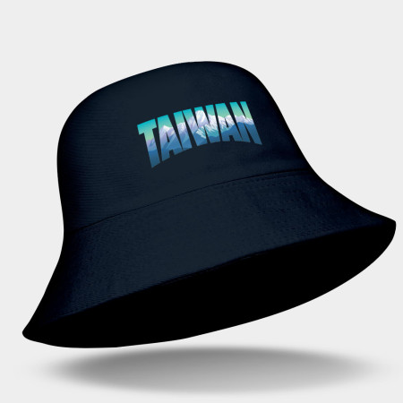 出國必備！台灣玉山