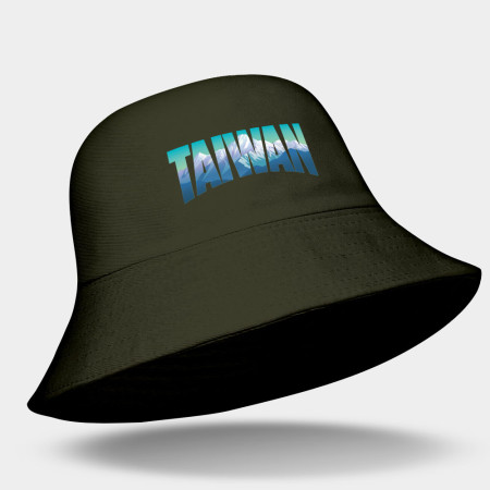 出國必備！台灣玉山