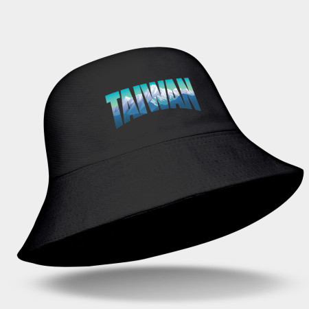 出國必備！台灣玉山