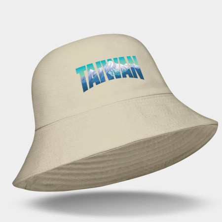 出國必備！台灣玉山