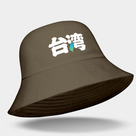 台湾（台灣日文漢字）