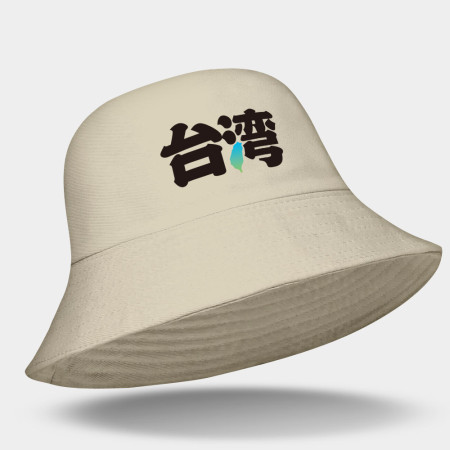 台湾（台灣日文漢字）