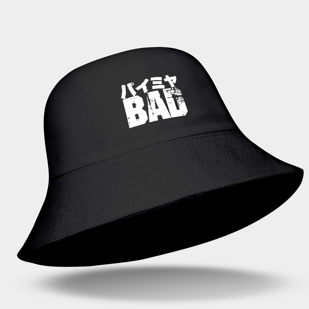 派咪呀 BAD 派咪呀 BAD
