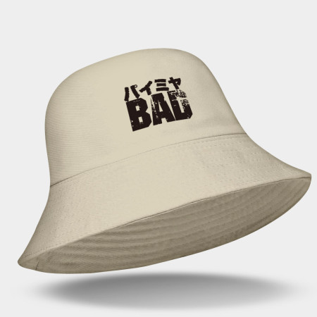 派咪呀 BAD