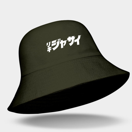 哩氣甲賽 リキジャサイ 哩氣甲賽 リキジャサイ