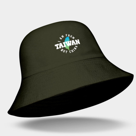 出國必備!I'm from Taiwan 出國必備!I'm from Taiwan