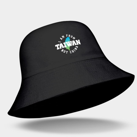 出國必備！I'm from Taiwan