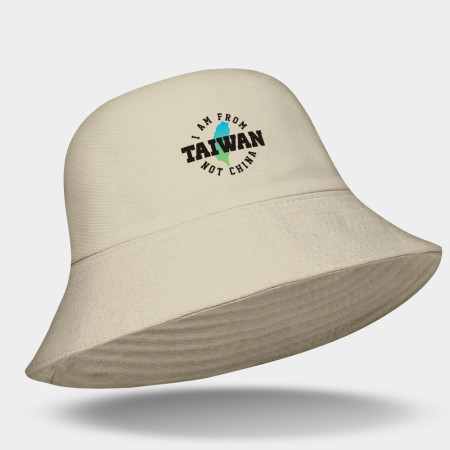 出國必備!I'm from Taiwan 出國必備!I'm from Taiwan