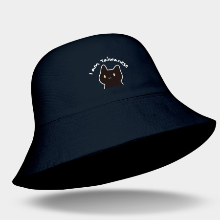 我是台灣人 黑貓 我是台灣人 黑貓