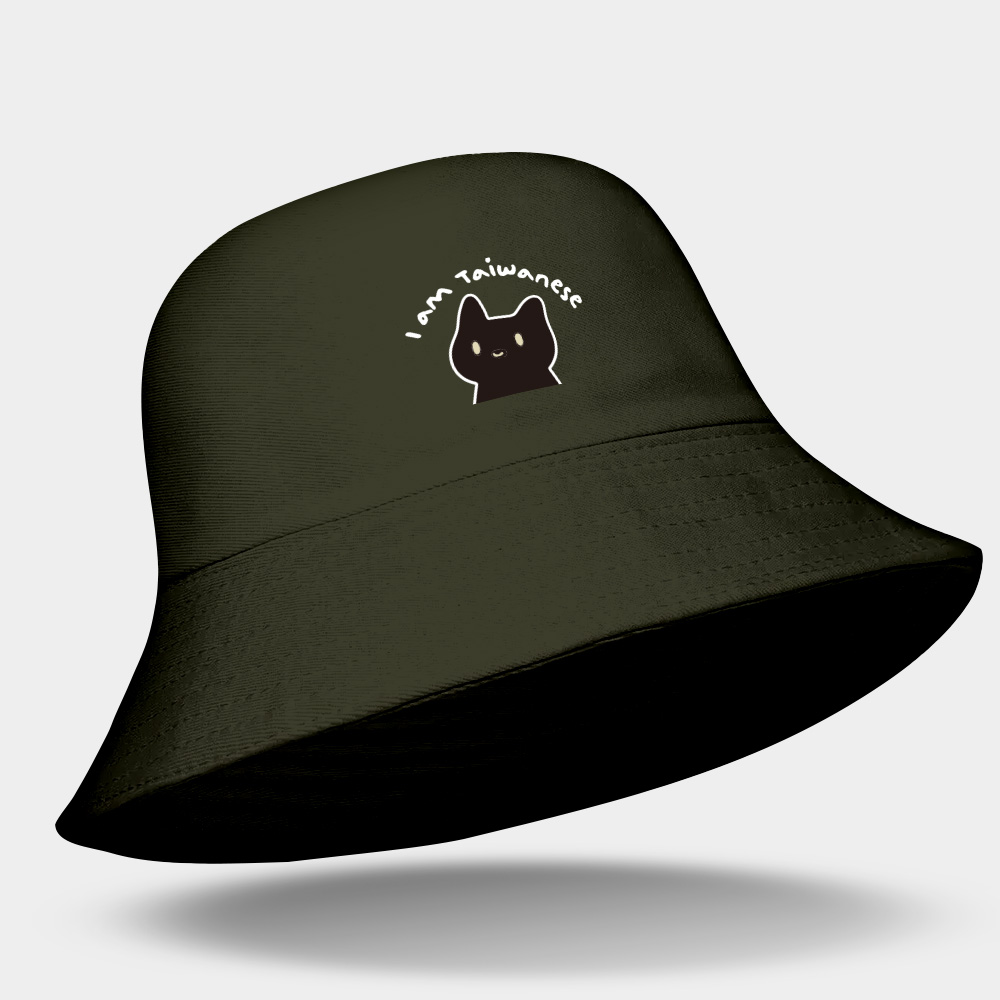 我是台灣人 黑貓 我是台灣人 黑貓