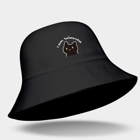 我是台灣人 黑貓 我是台灣人 黑貓