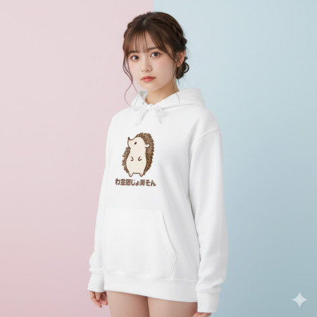 小刺蝟 我金價就美送！わ金価じょ美そん