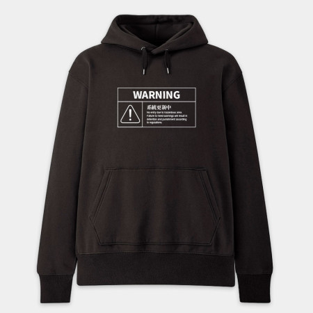 WARNING 客製化警報 WARNING 客製化警報