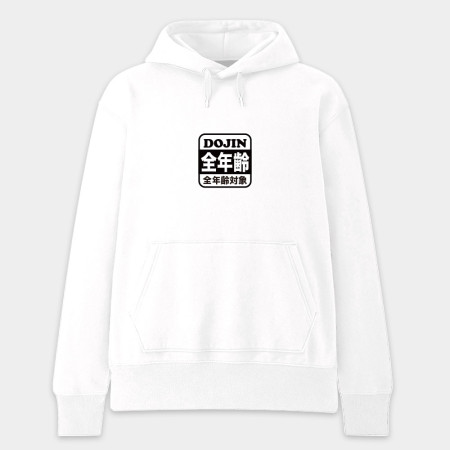 全年齡對象 全年齡對象