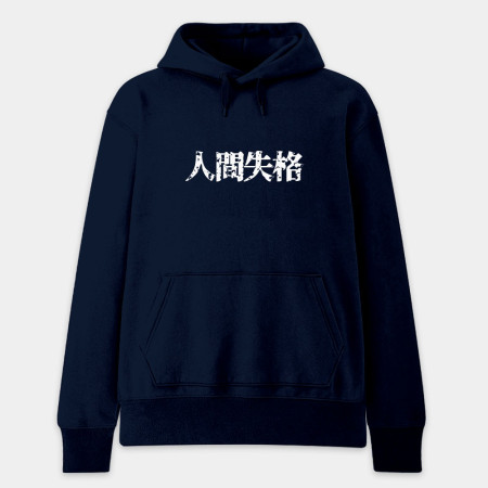 支離滅裂思考發言（客製化文字）