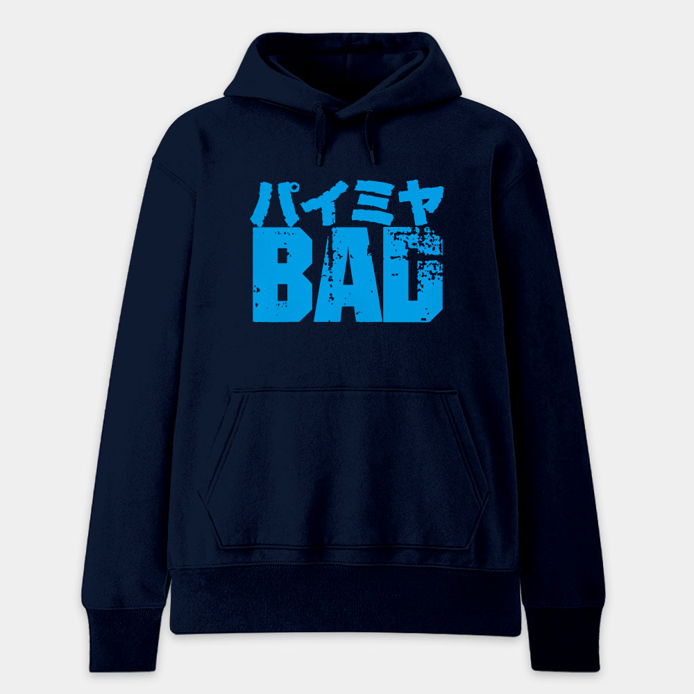 派咪呀 BAD パイミヤ 