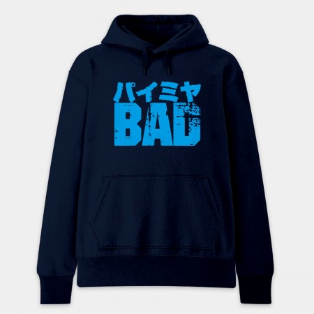 派咪呀 BAD パイミヤ  派咪呀 BAD パイミヤ