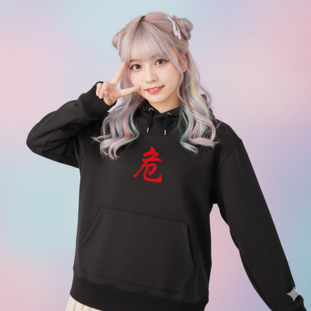危 咒 尛 封 勒令（客製化文字）