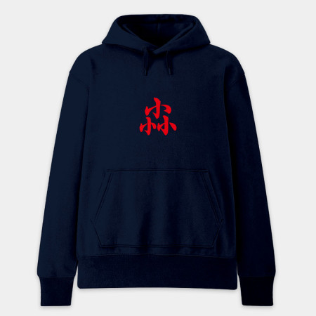 危 咒 尛 封 勒令（客製化文字）