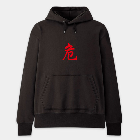危 咒 尛 封 勒令（客製化文字）