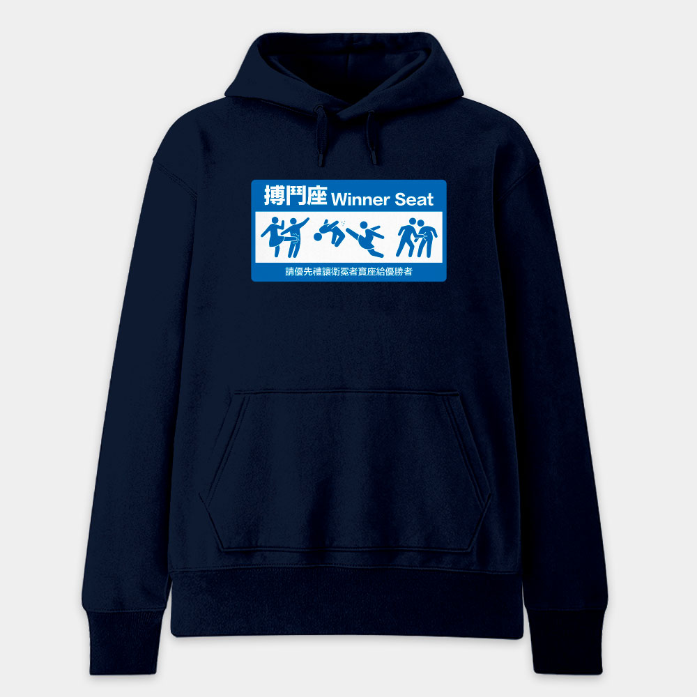 搏鬥座
