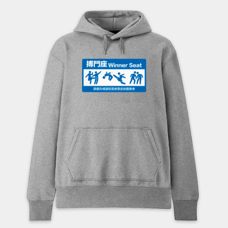搏鬥座