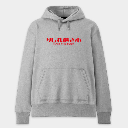 哩西勒供三小？りしれ供さ小 