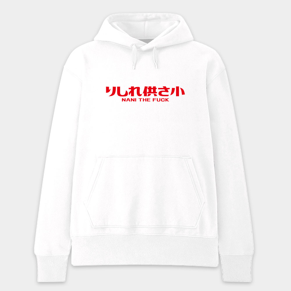 哩西勒供三小？りしれ供さ小 