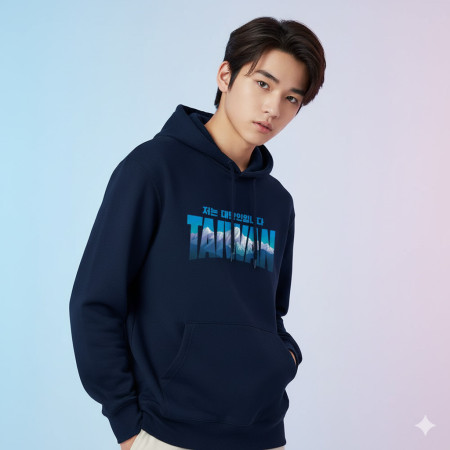 出國必備!我是台灣人 玉山 韓文版 出國必備!我是台灣人 玉山 韓文版