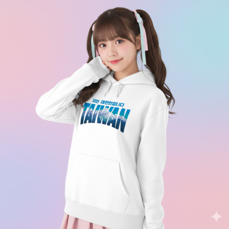 出國必備!我是台灣人 玉山 韓文版 出國必備!我是台灣人 玉山 韓文版