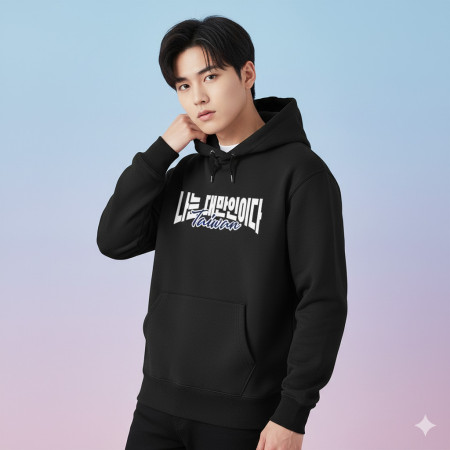 我是台灣人韓文版