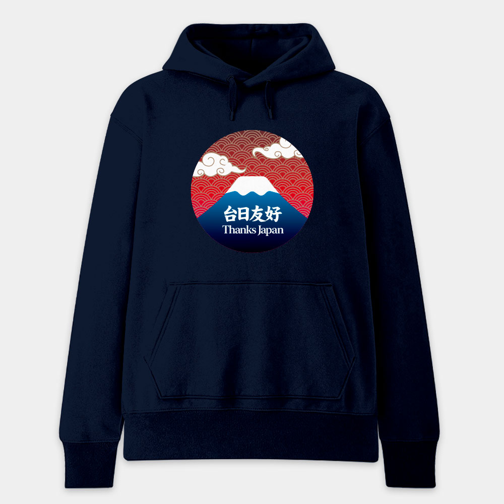 台日友好 富士山