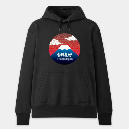 台日友好 富士山 台日友好 富士山