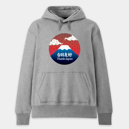 台日友好 富士山 台日友好 富士山