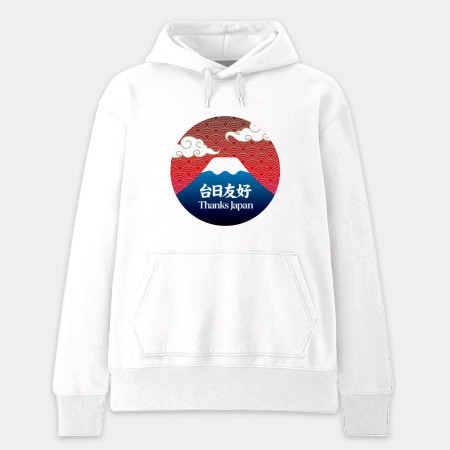 台日友好 富士山