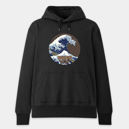 台日友好 浮世繪 台日友好 浮世繪