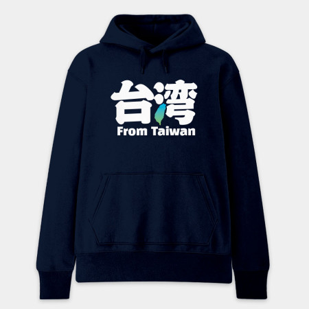 From Taiwan From Taiwan